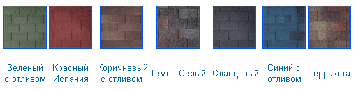 rubber tile Tegola 001