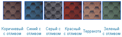 rubber tile Tegola 003